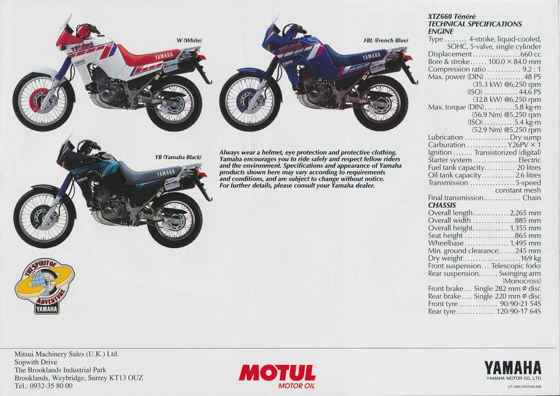 Durite De Frein Arrière D'occasion Pour Yamaha 660 Tenere (1992-1998) - Pièce De Remplacement Testée